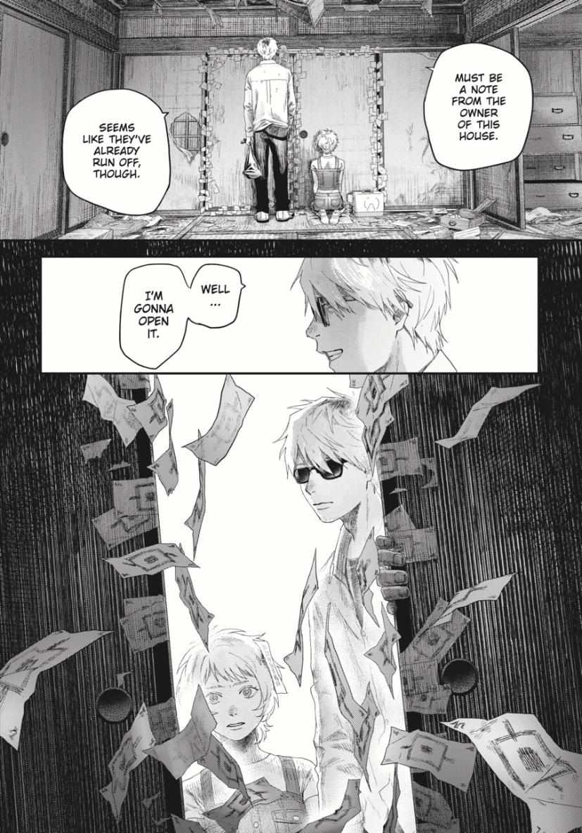 Read The Summer Hikaru Died (en) Manga Online