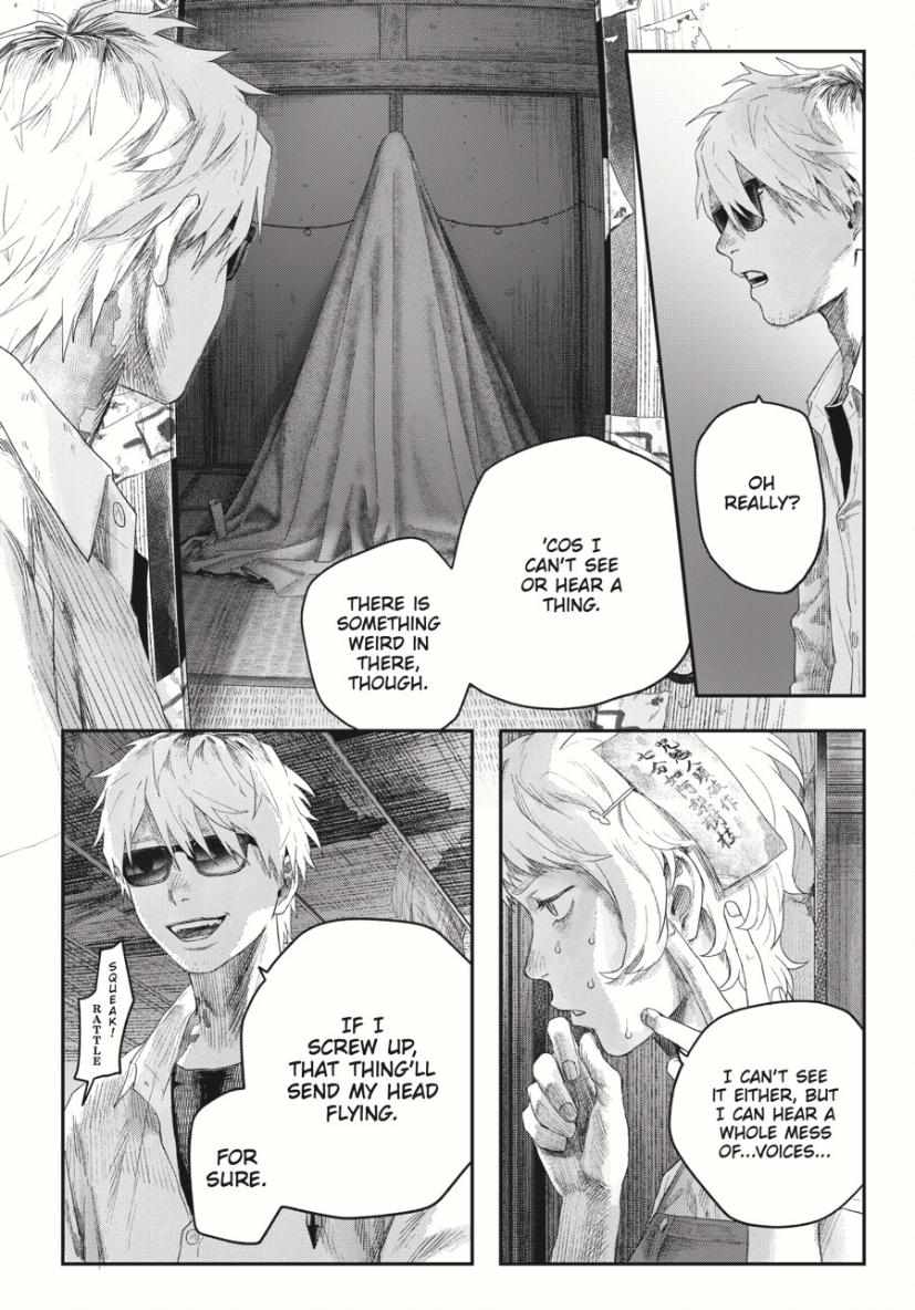 Read The Summer Hikaru Died (en) Manga Online