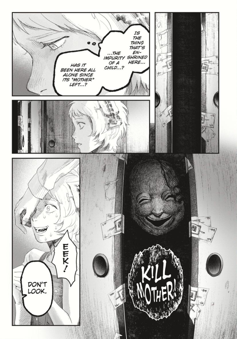 Read The Summer Hikaru Died (en) Manga Online