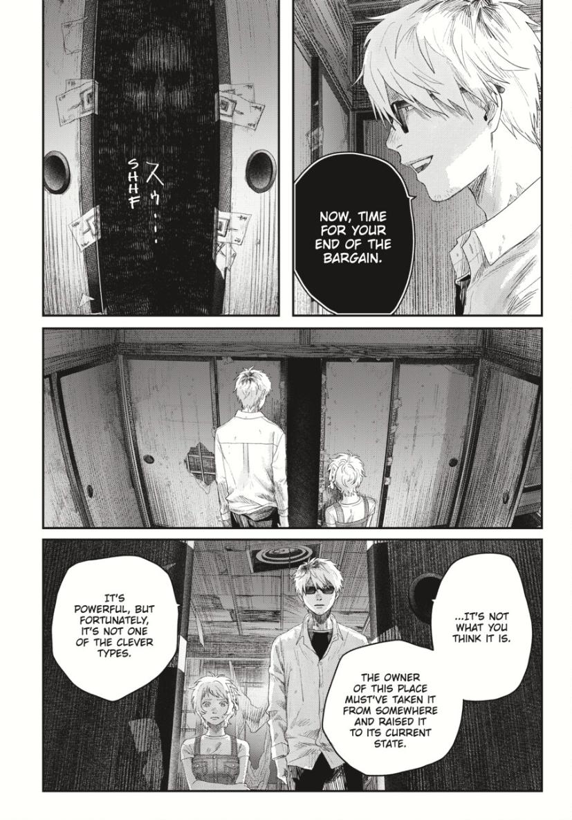 Read The Summer Hikaru Died (en) Manga Online