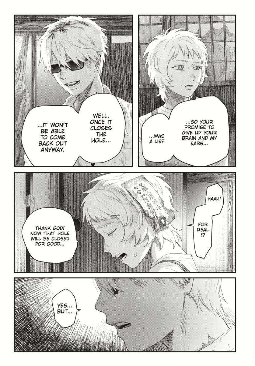 Read The Summer Hikaru Died (en) Manga Online