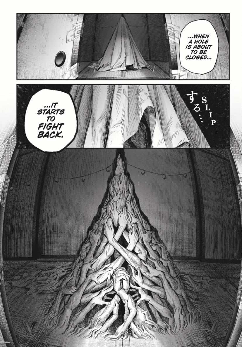 Read The Summer Hikaru Died (en) Manga Online