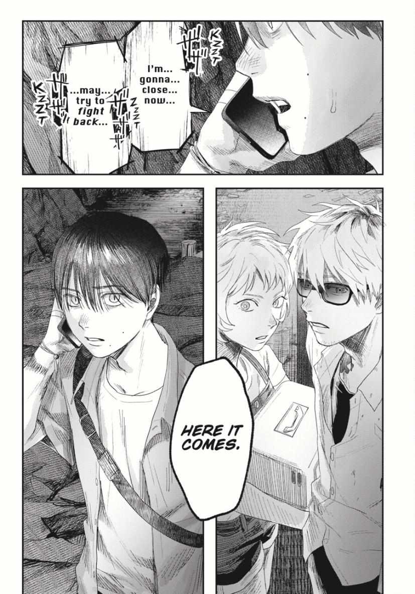 Read The Summer Hikaru Died (en) Manga Online