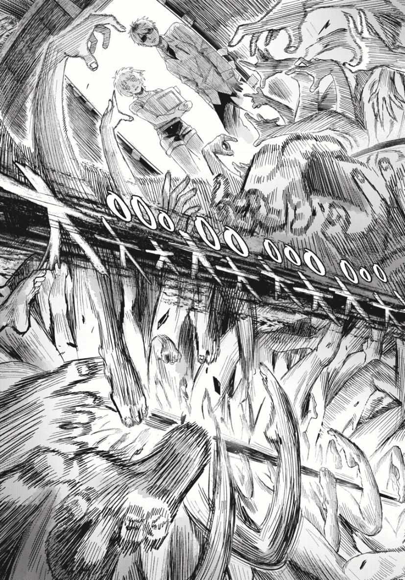 Read The Summer Hikaru Died (en) Manga Online