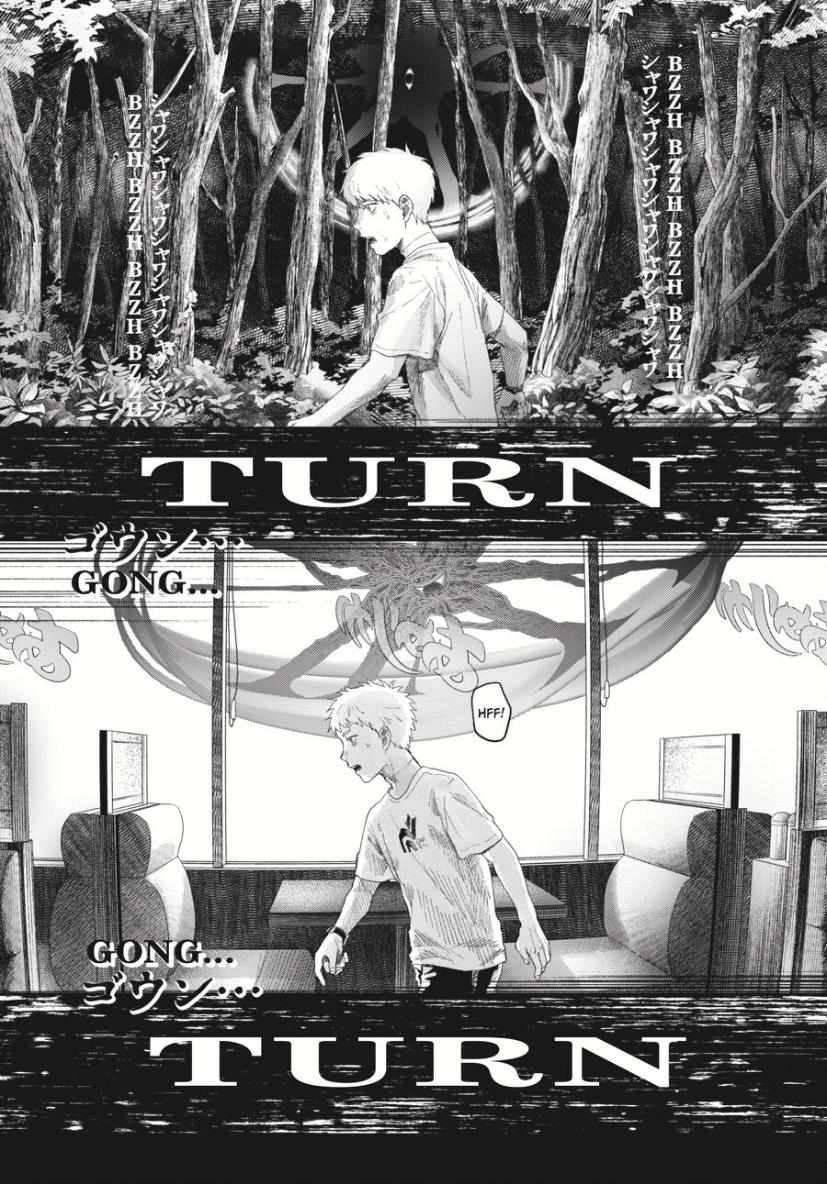 Read The Summer Hikaru Died (en) Manga Online