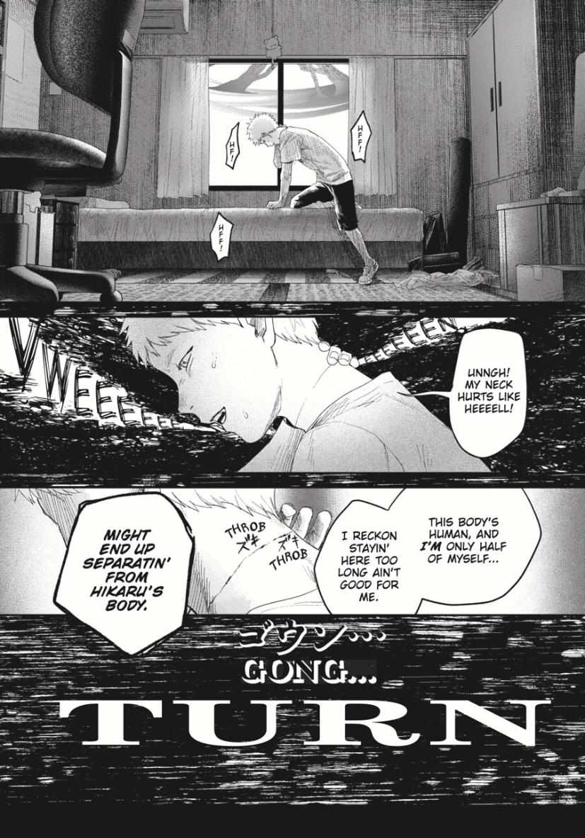Read The Summer Hikaru Died (en) Manga Online