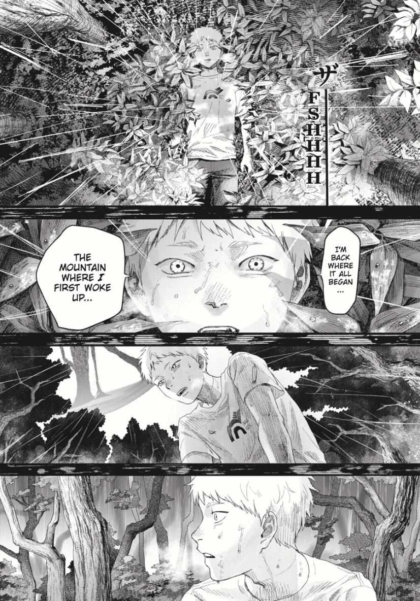 Read The Summer Hikaru Died (en) Manga Online