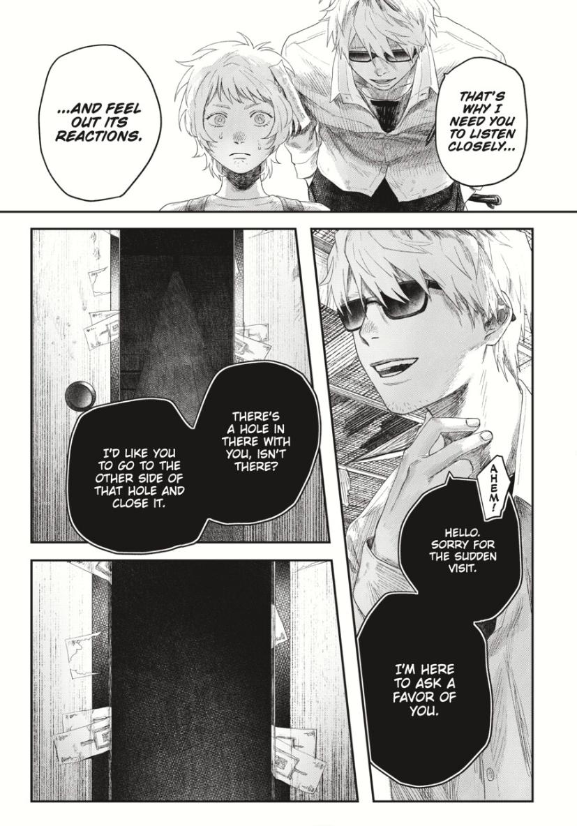 Read The Summer Hikaru Died (en) Manga Online