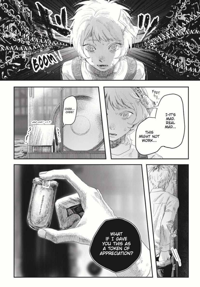 Read The Summer Hikaru Died (en) Manga Online