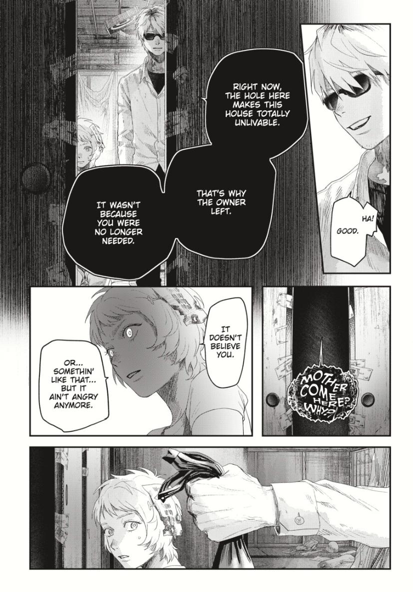 Read The Summer Hikaru Died (en) Manga Online