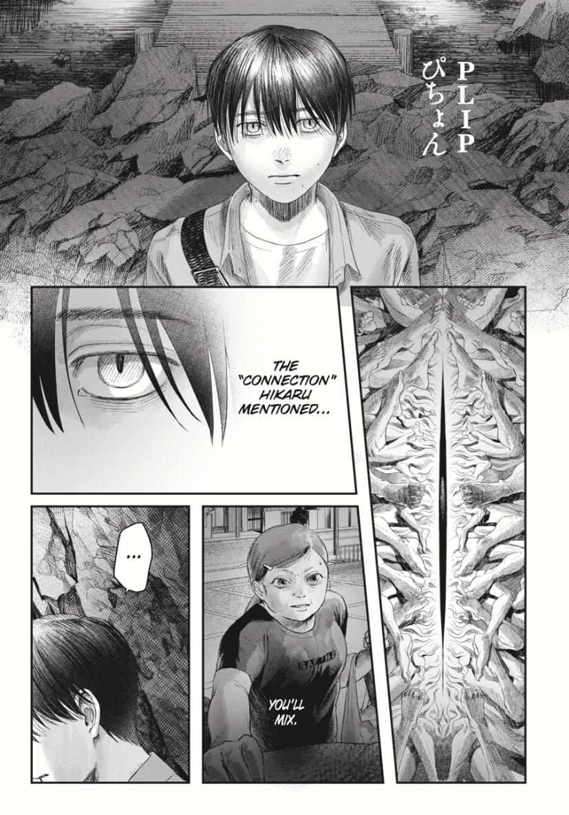 Read The Summer Hikaru Died (en) Manga Online