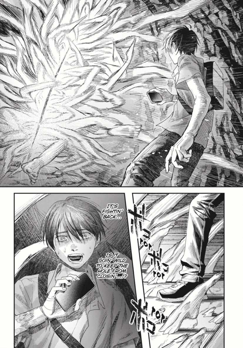 Read The Summer Hikaru Died (en) Manga Online