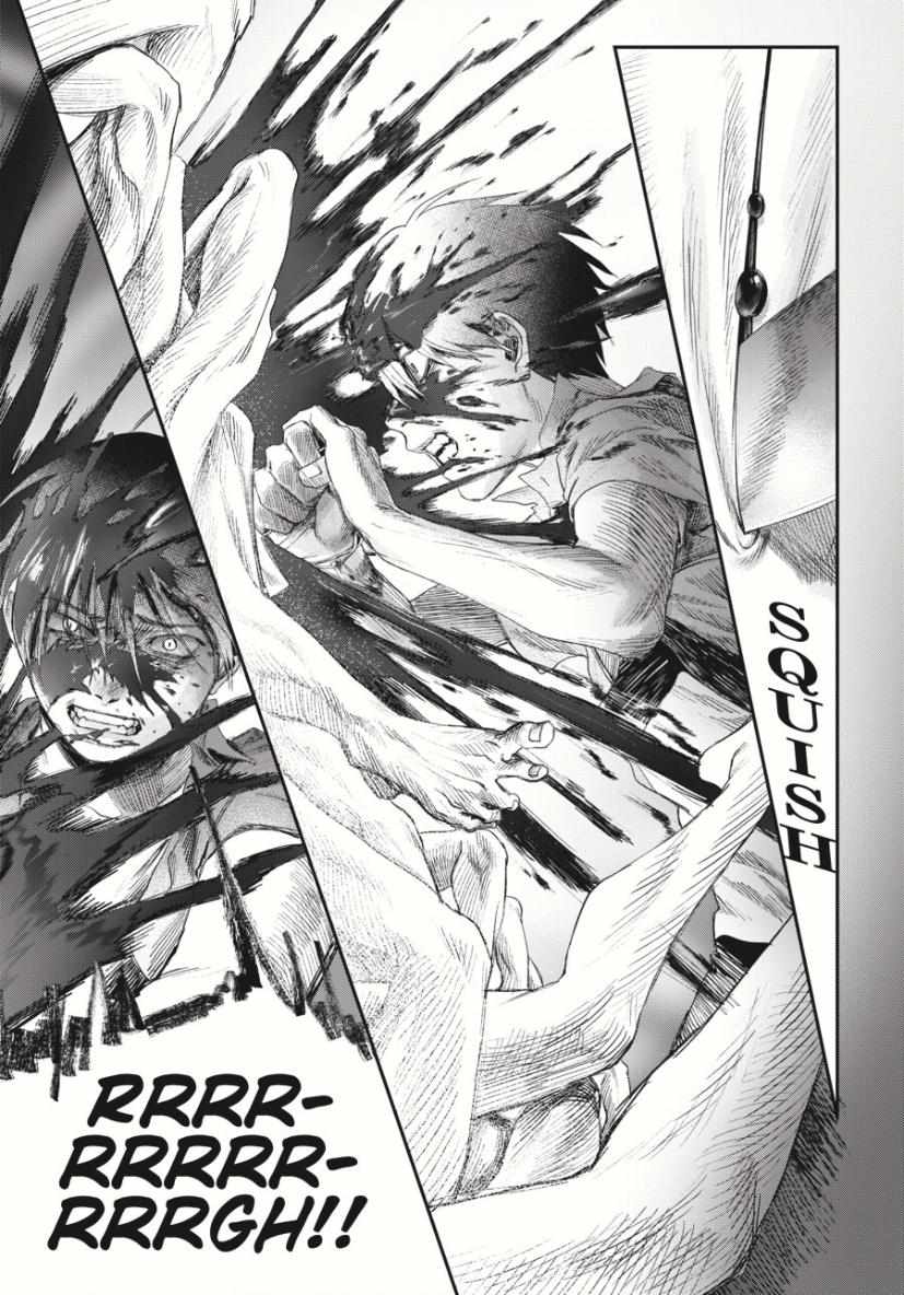 Read The Summer Hikaru Died (en) Manga Online