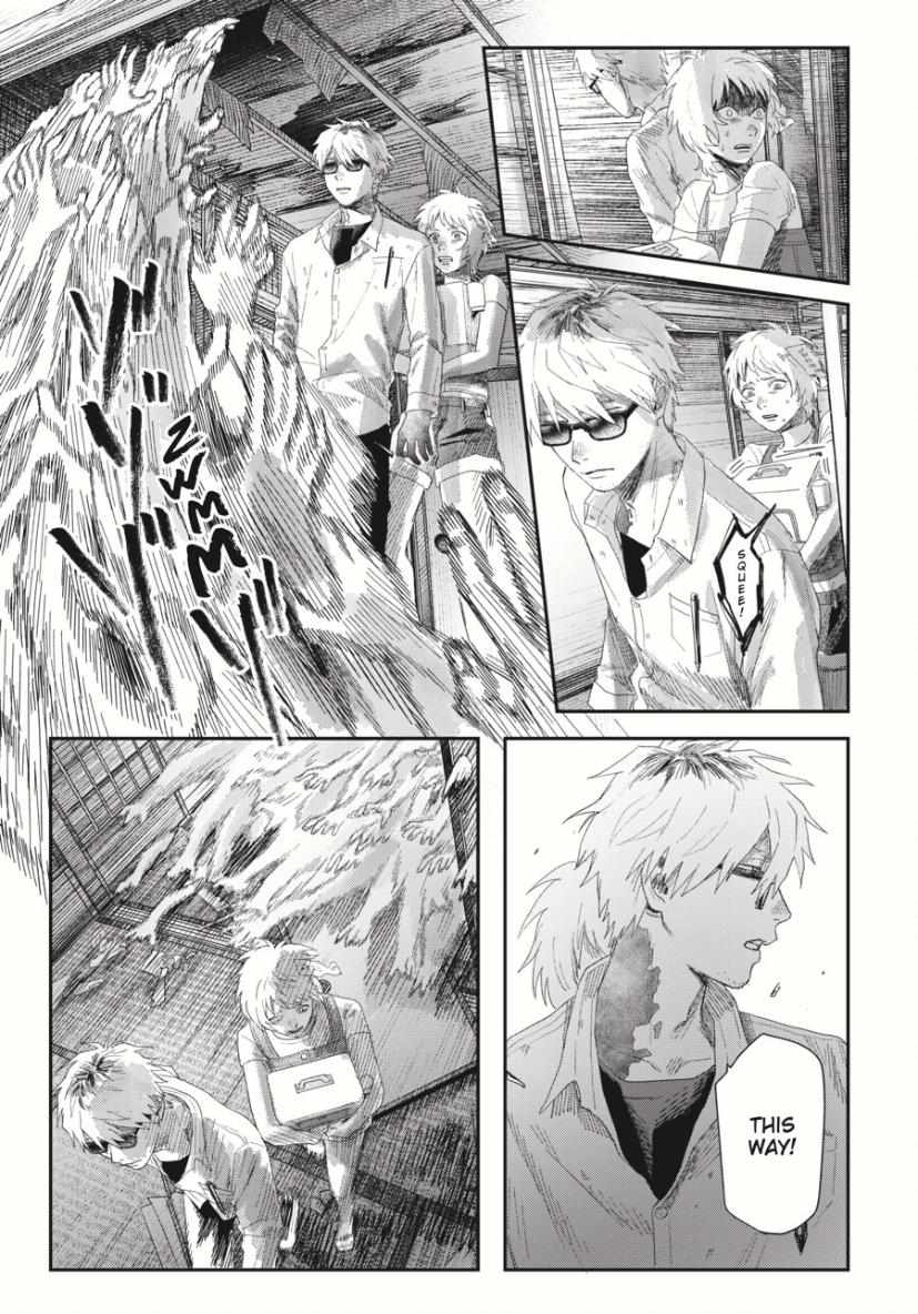 Read The Summer Hikaru Died (en) Manga Online