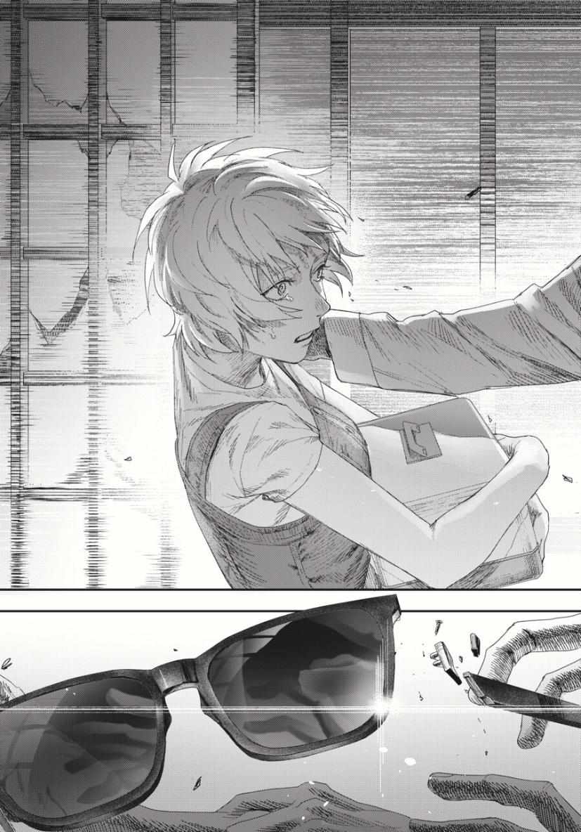 Read The Summer Hikaru Died (en) Manga Online