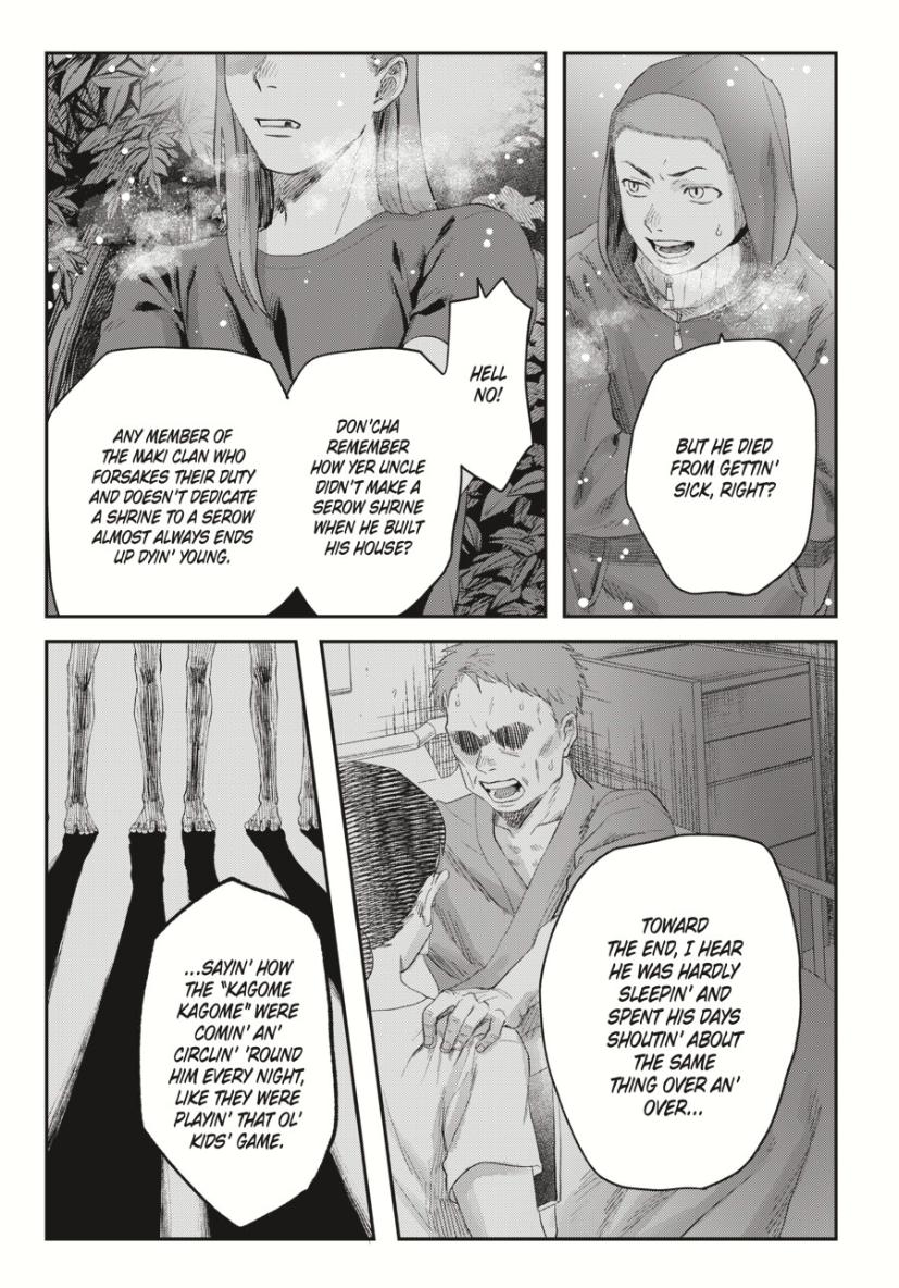 Read The Summer Hikaru Died (en) Manga Online
