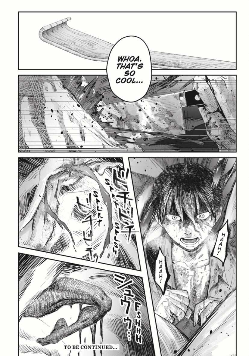 Read The Summer Hikaru Died (en) Manga Online