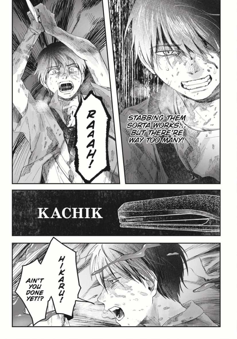 Read The Summer Hikaru Died (en) Manga Online
