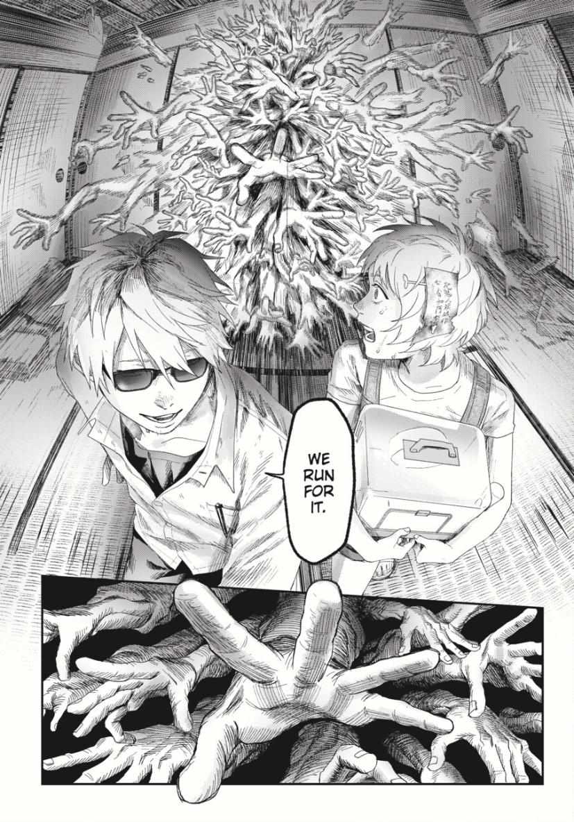 Read The Summer Hikaru Died (en) Manga Online