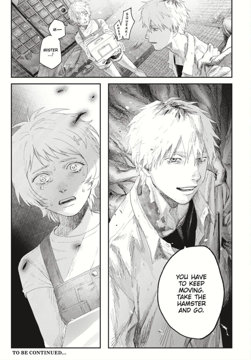 Read The Summer Hikaru Died (en) Manga Online