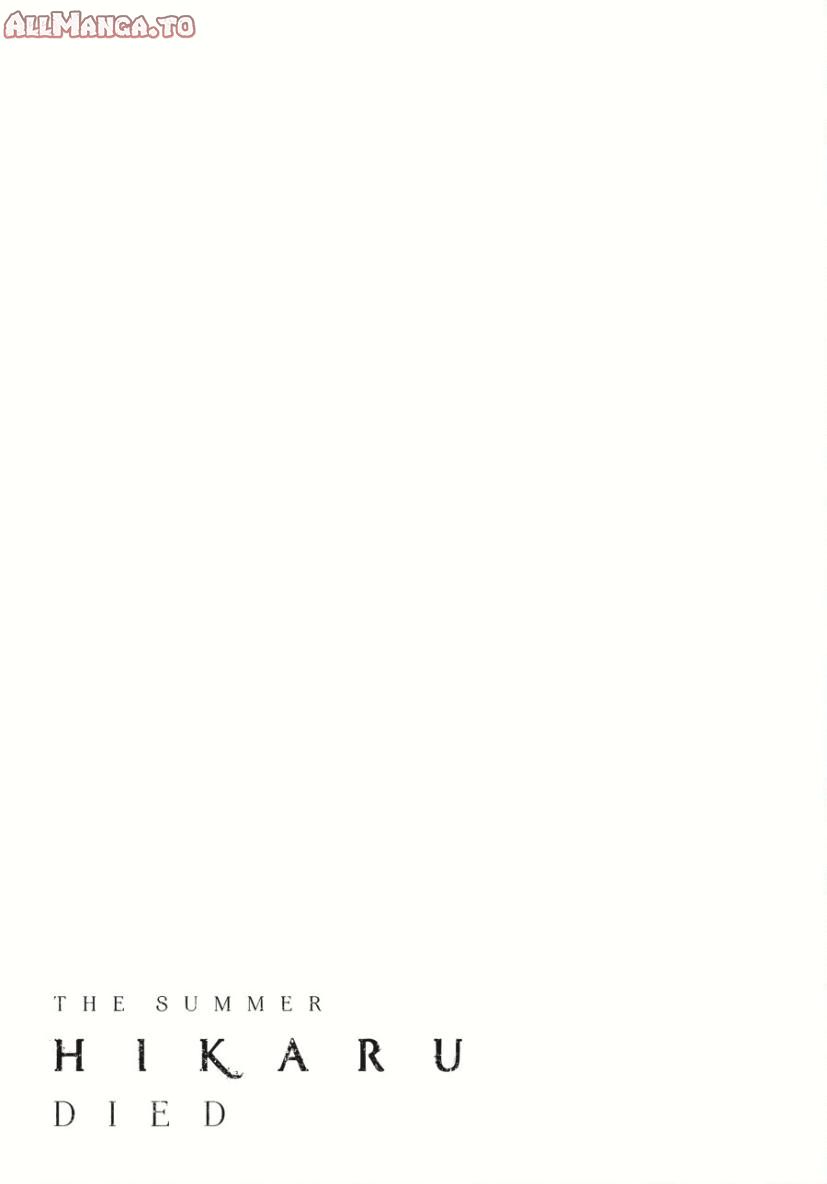 Read The Summer Hikaru Died (en) Manga Online