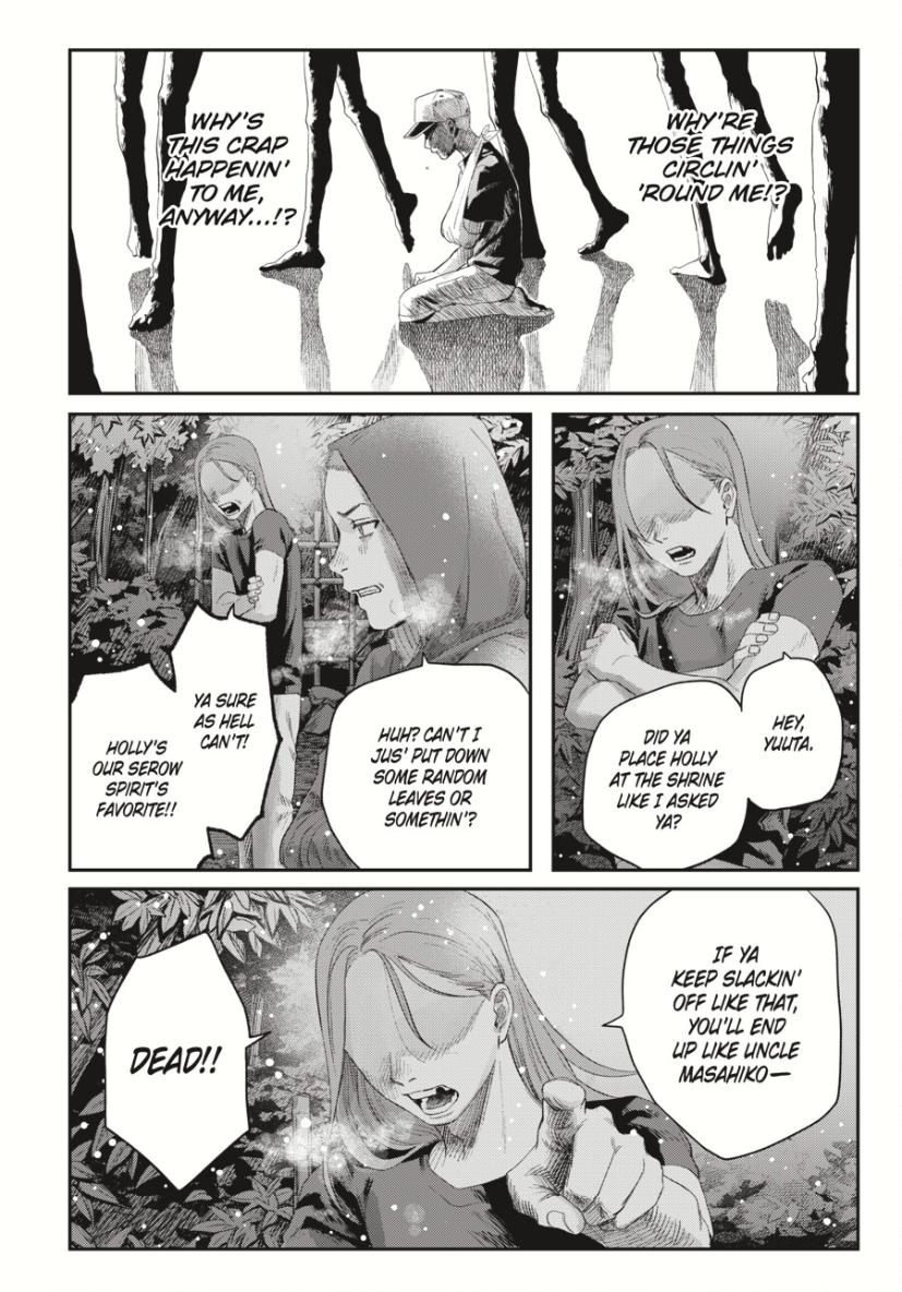Read The Summer Hikaru Died (en) Manga Online