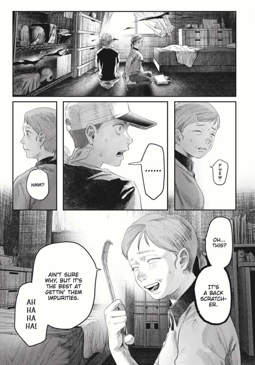 Read The Summer Hikaru Died (en) Manga Online