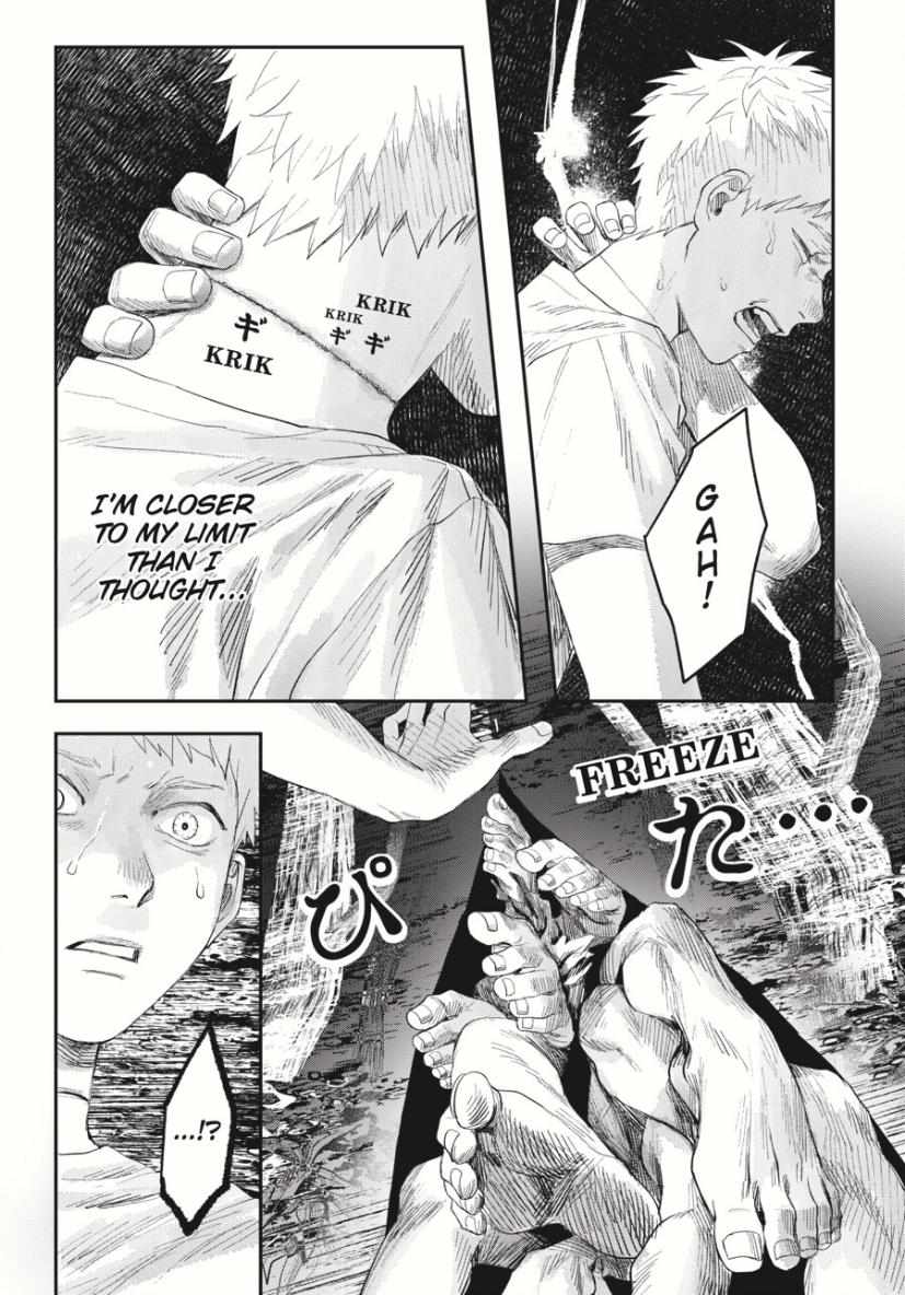 Read The Summer Hikaru Died (en) Manga Online
