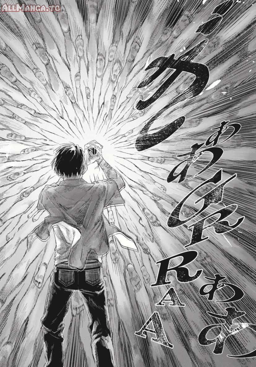 Read The Summer Hikaru Died (en) Manga Online