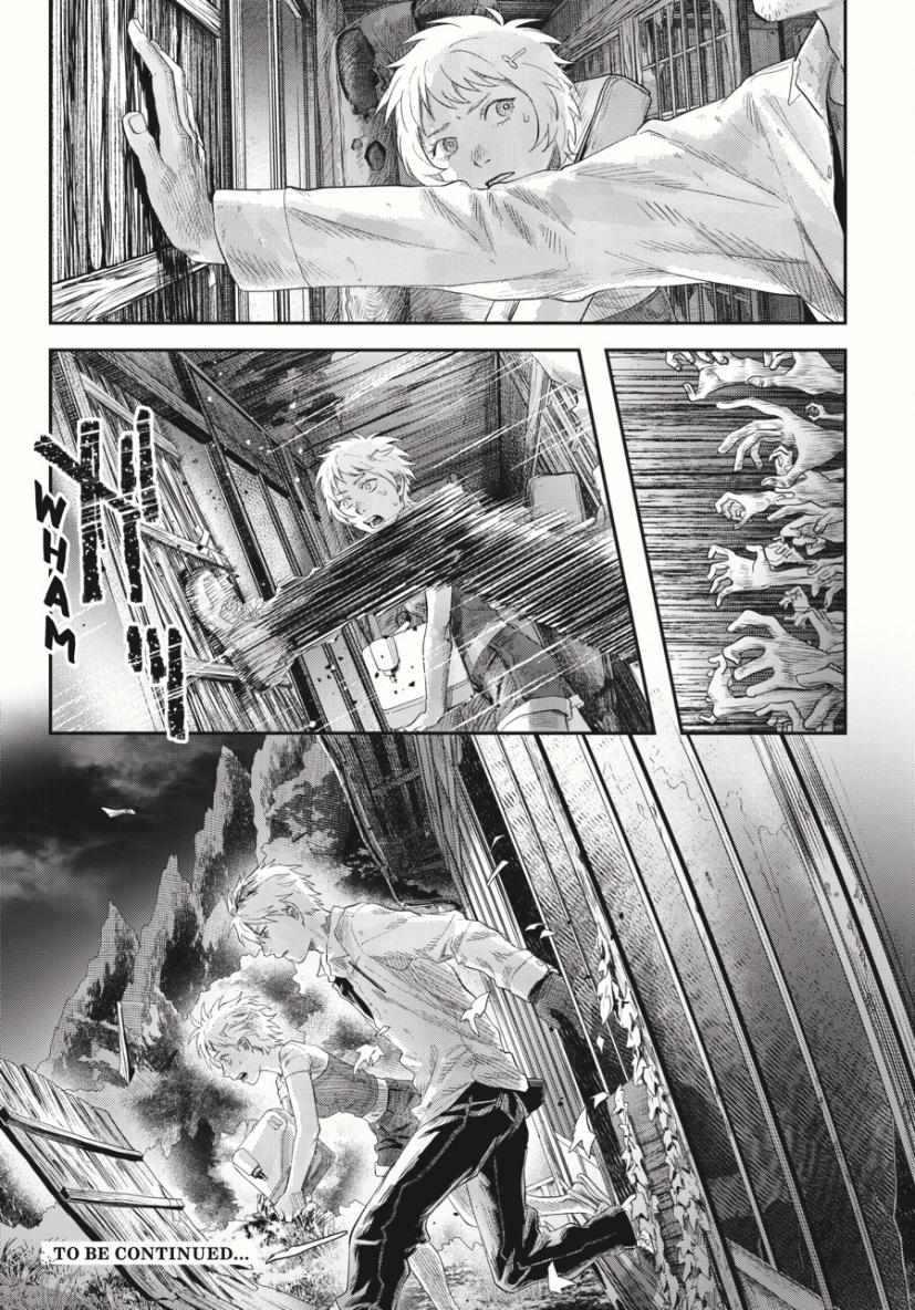 Read The Summer Hikaru Died (en) Manga Online