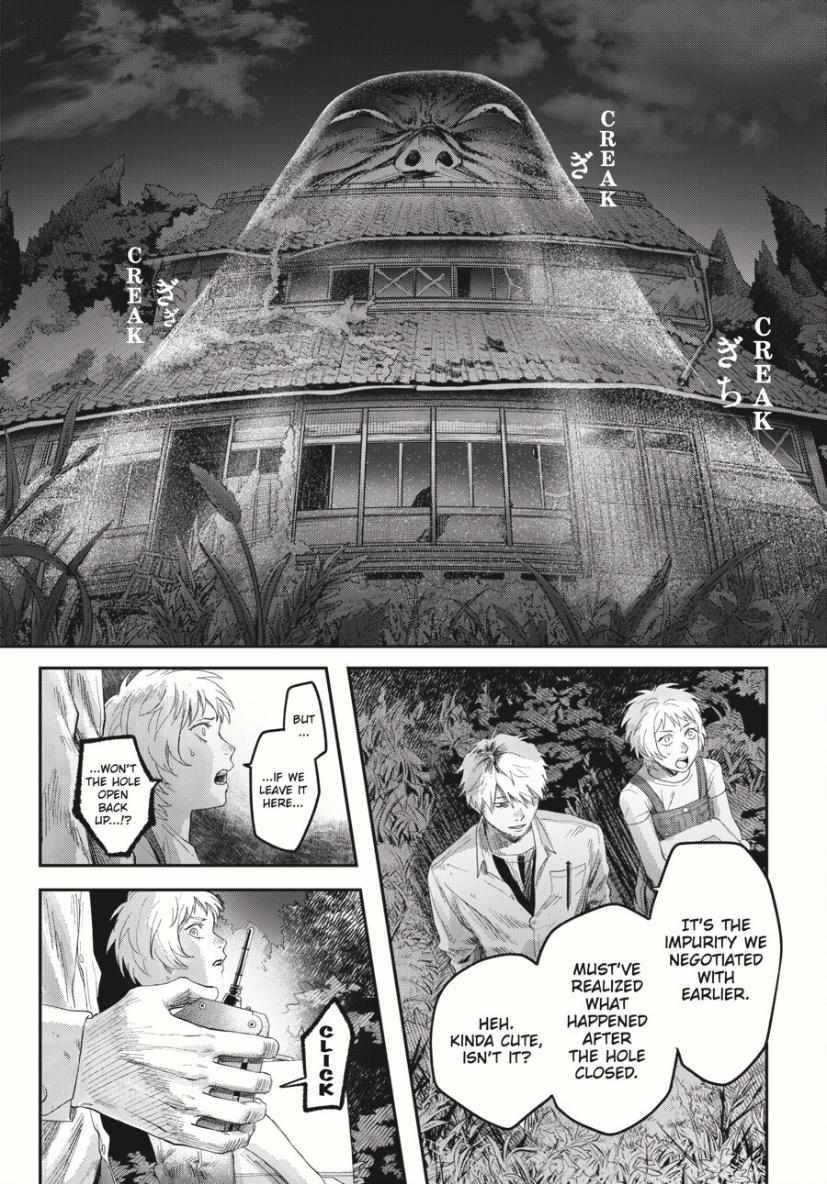 Read The Summer Hikaru Died (en) Manga Online