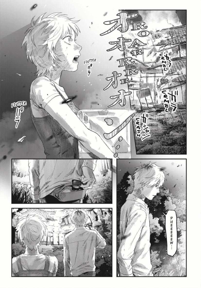 Read The Summer Hikaru Died (en) Manga Online