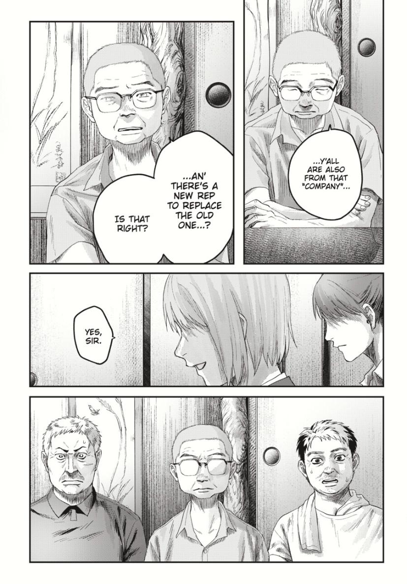 Read The Summer Hikaru Died (en) Manga Online