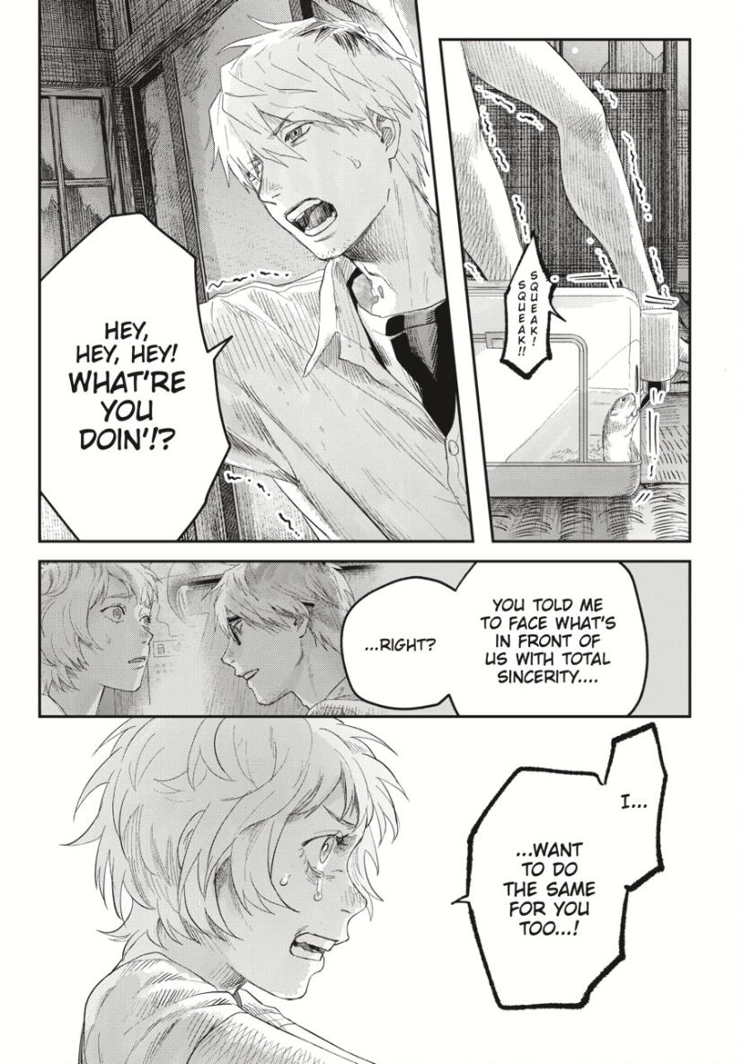 Read The Summer Hikaru Died (en) Manga Online