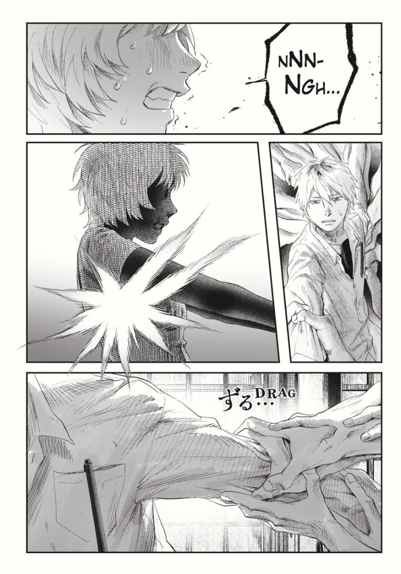Read The Summer Hikaru Died (en) Manga Online