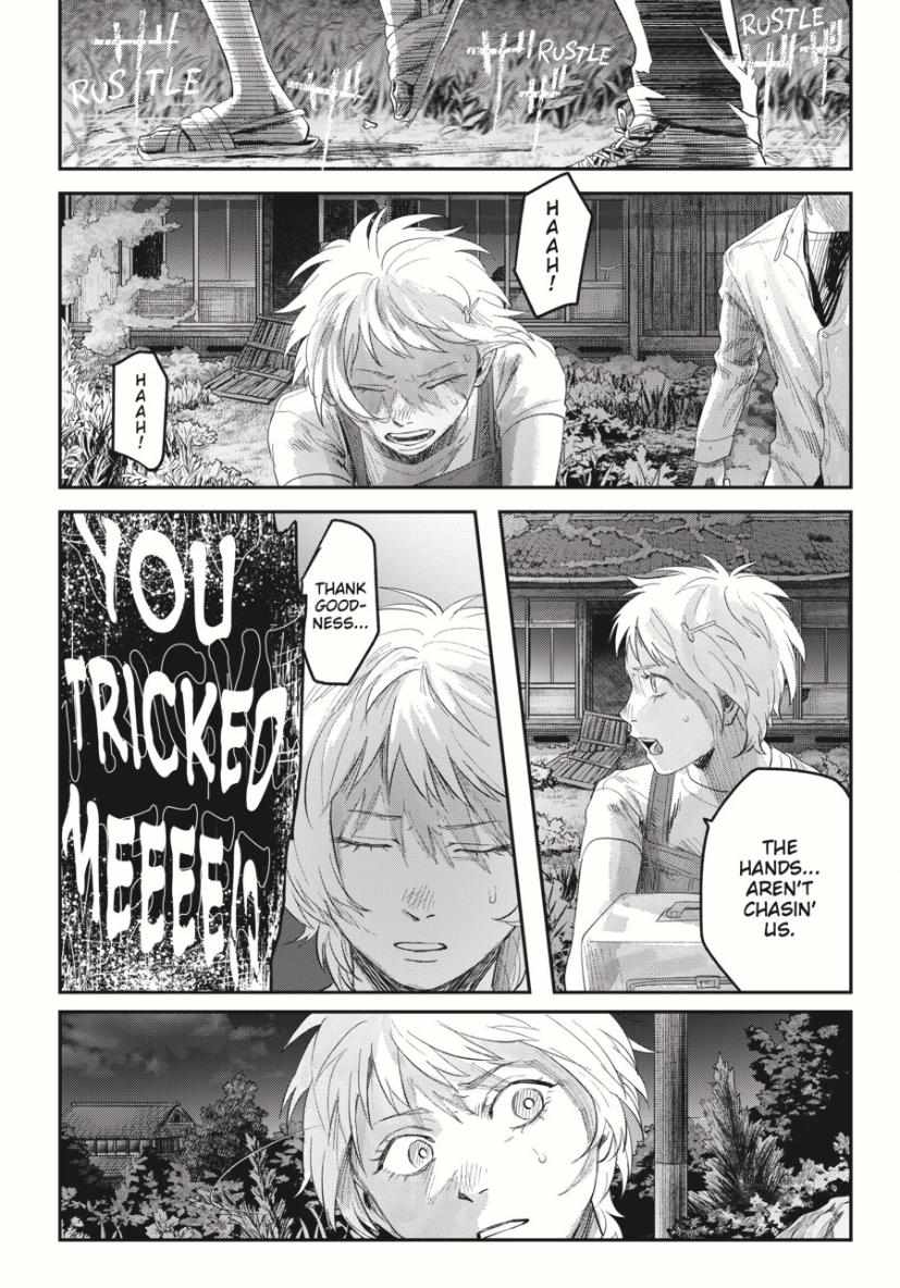 Read The Summer Hikaru Died (en) Manga Online
