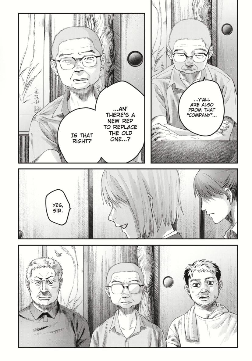 Read The Summer Hikaru Died (en) Manga Online