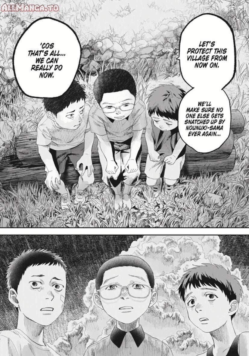 Read The Summer Hikaru Died (en) Manga Online