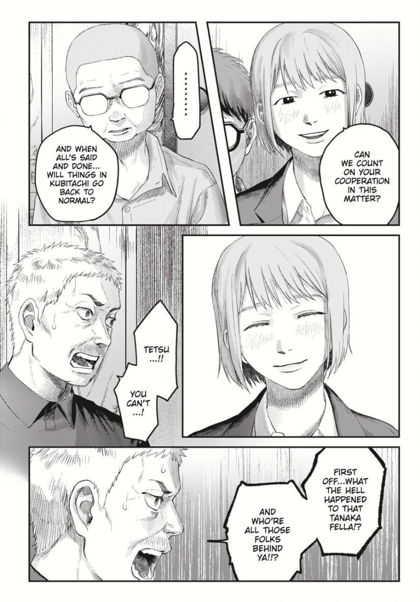 Read The Summer Hikaru Died (en) Manga Online