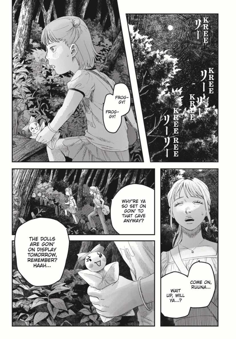 Read The Summer Hikaru Died (en) Manga Online