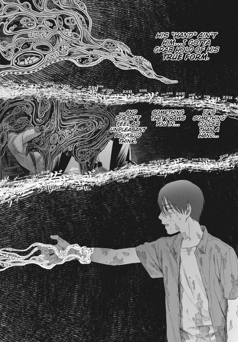 Read The Summer Hikaru Died (en) Manga Online