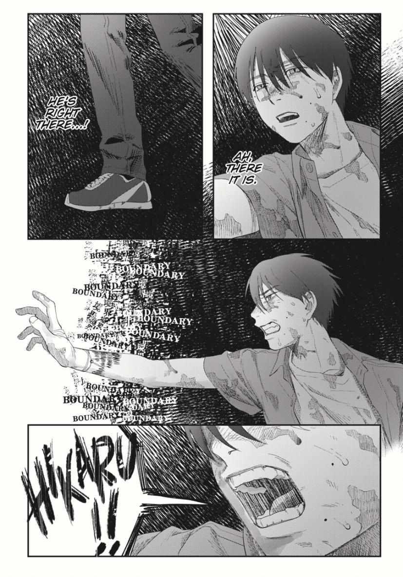 Read The Summer Hikaru Died (en) Manga Online
