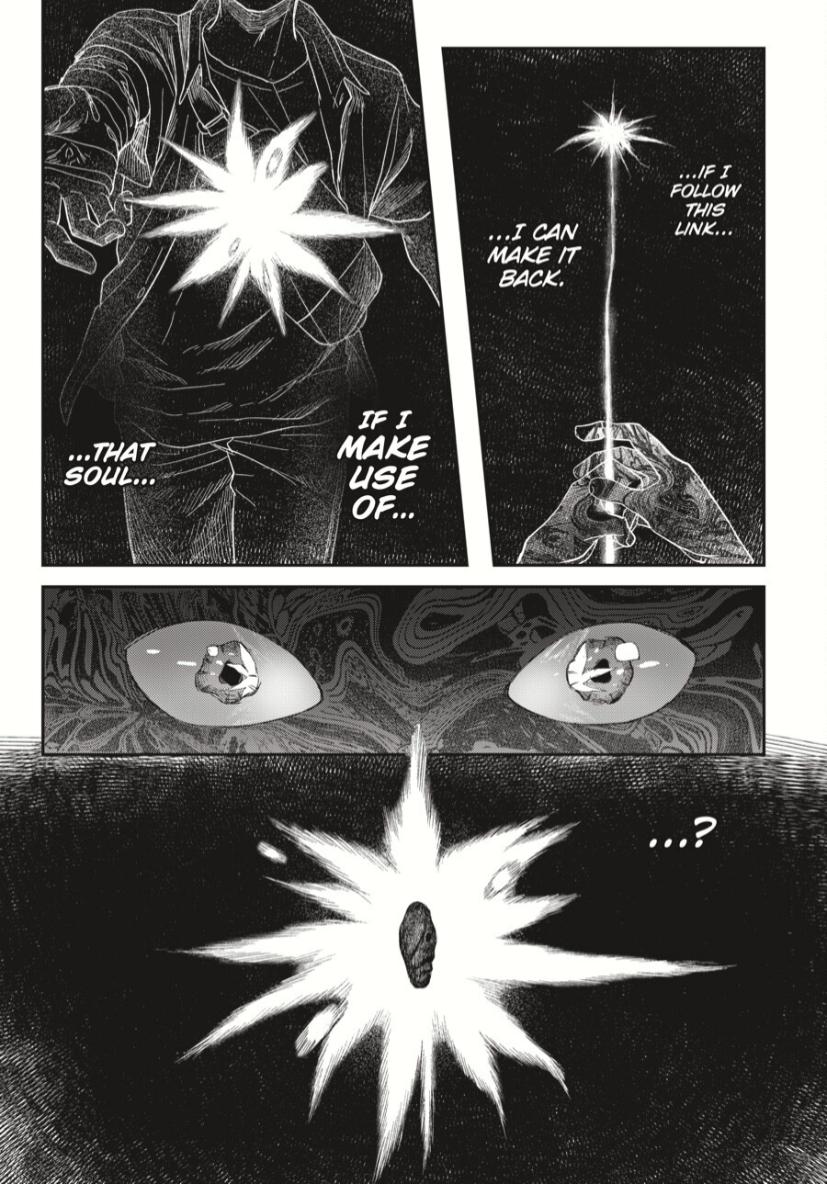 Read The Summer Hikaru Died (en) Manga Online
