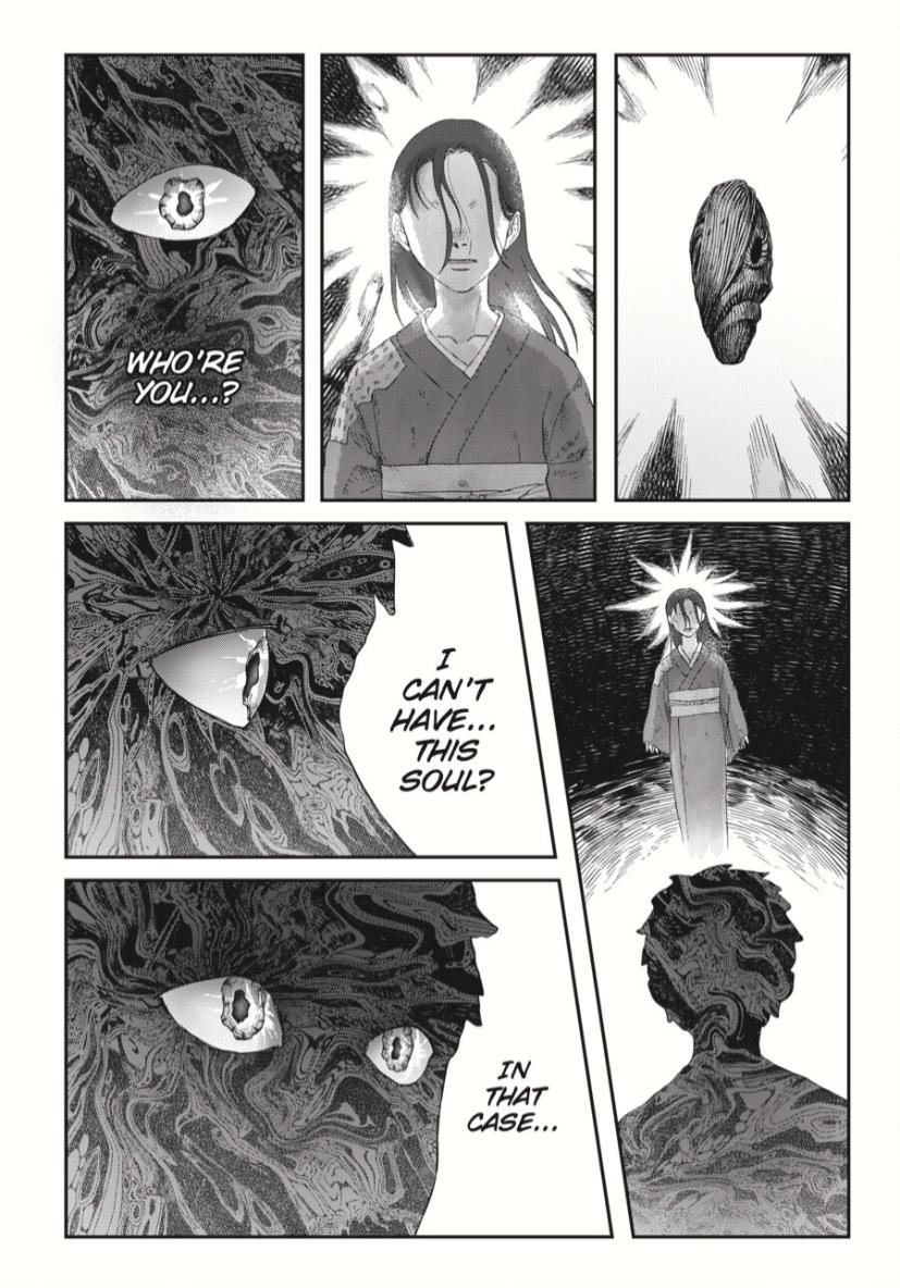 Read The Summer Hikaru Died (en) Manga Online