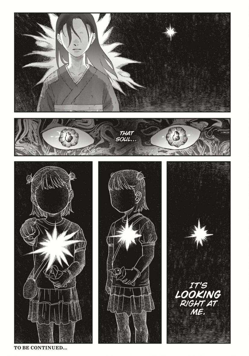 Read The Summer Hikaru Died (en) Manga Online