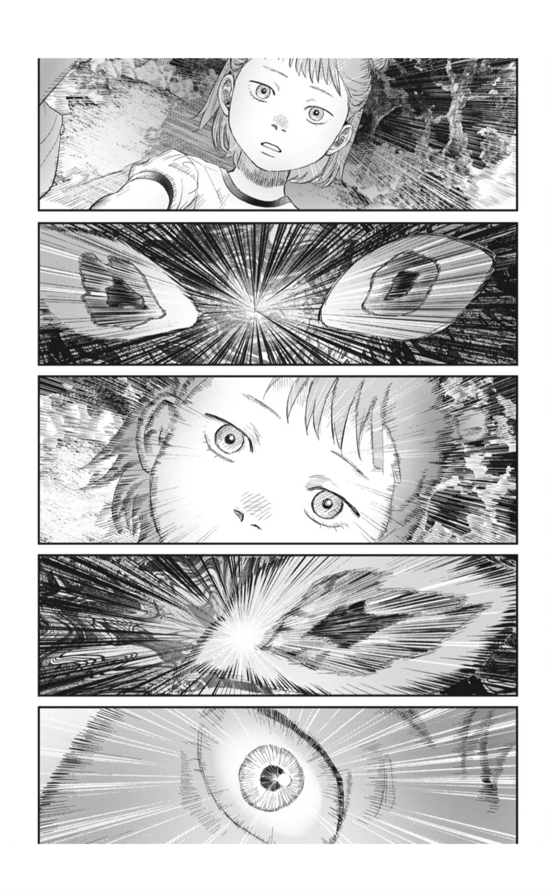 Read The Summer Hikaru Died (en) Manga Online