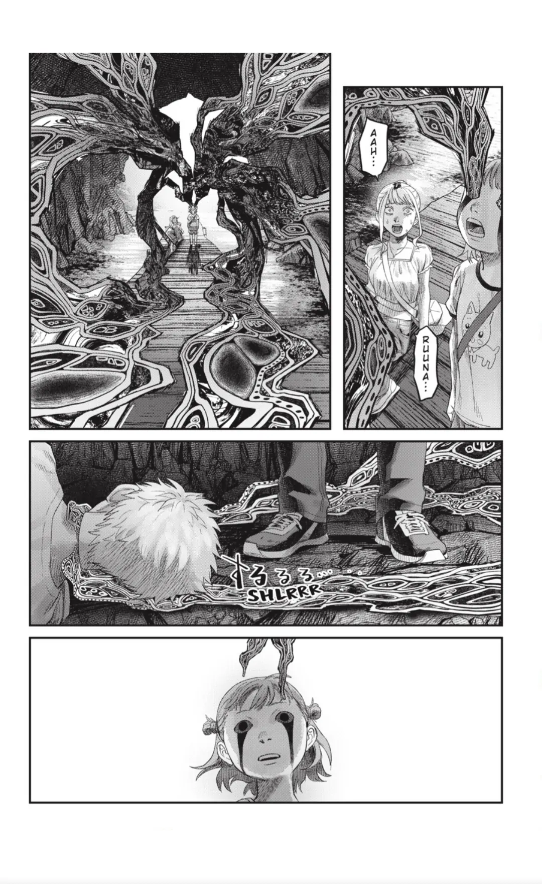 Read The Summer Hikaru Died (en) Manga Online