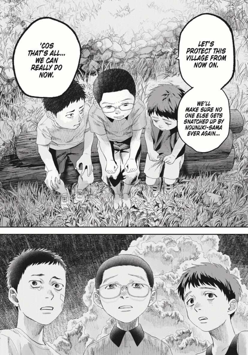Read The Summer Hikaru Died (en) Manga Online