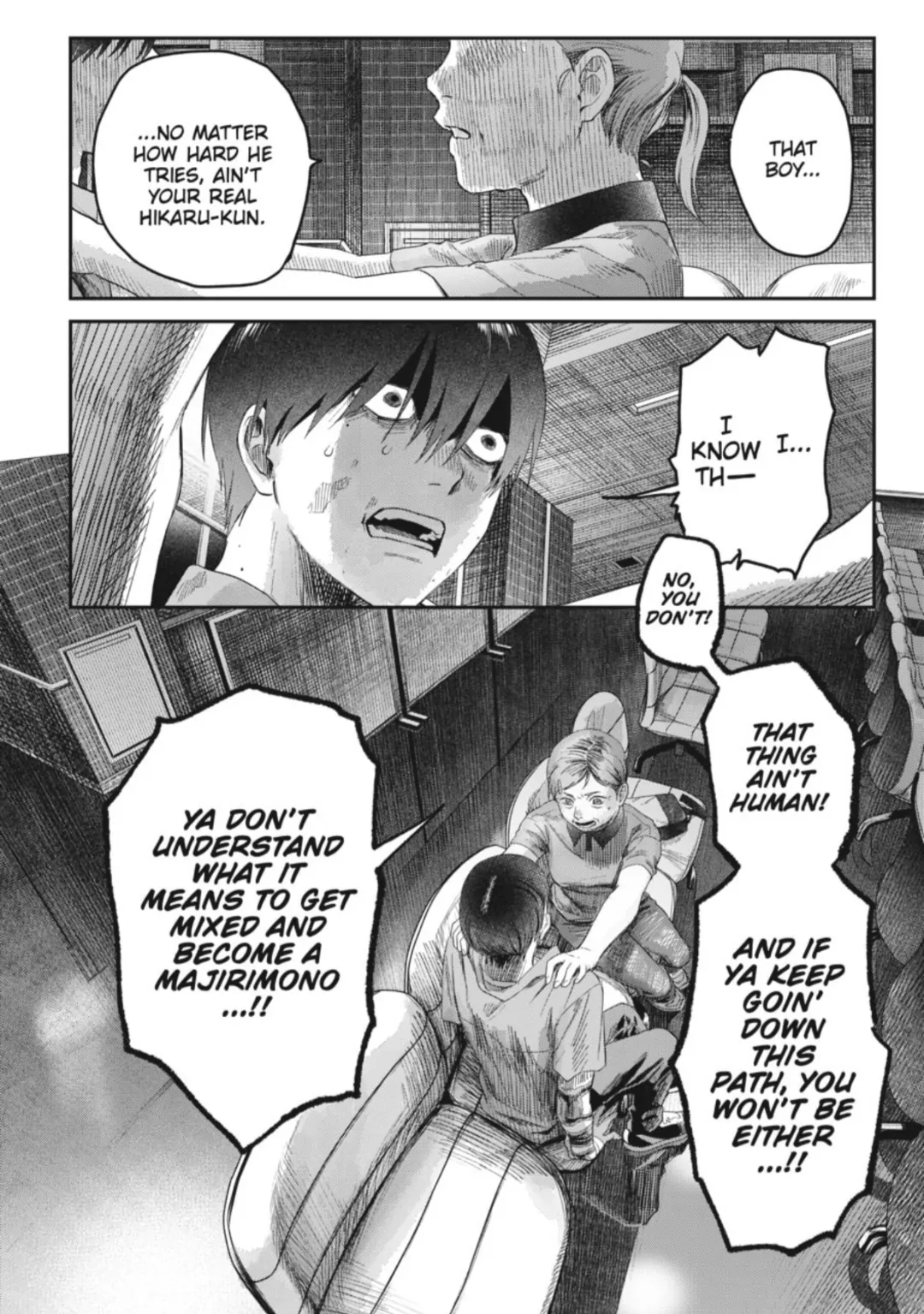 Read The Summer Hikaru Died (en) Manga Online