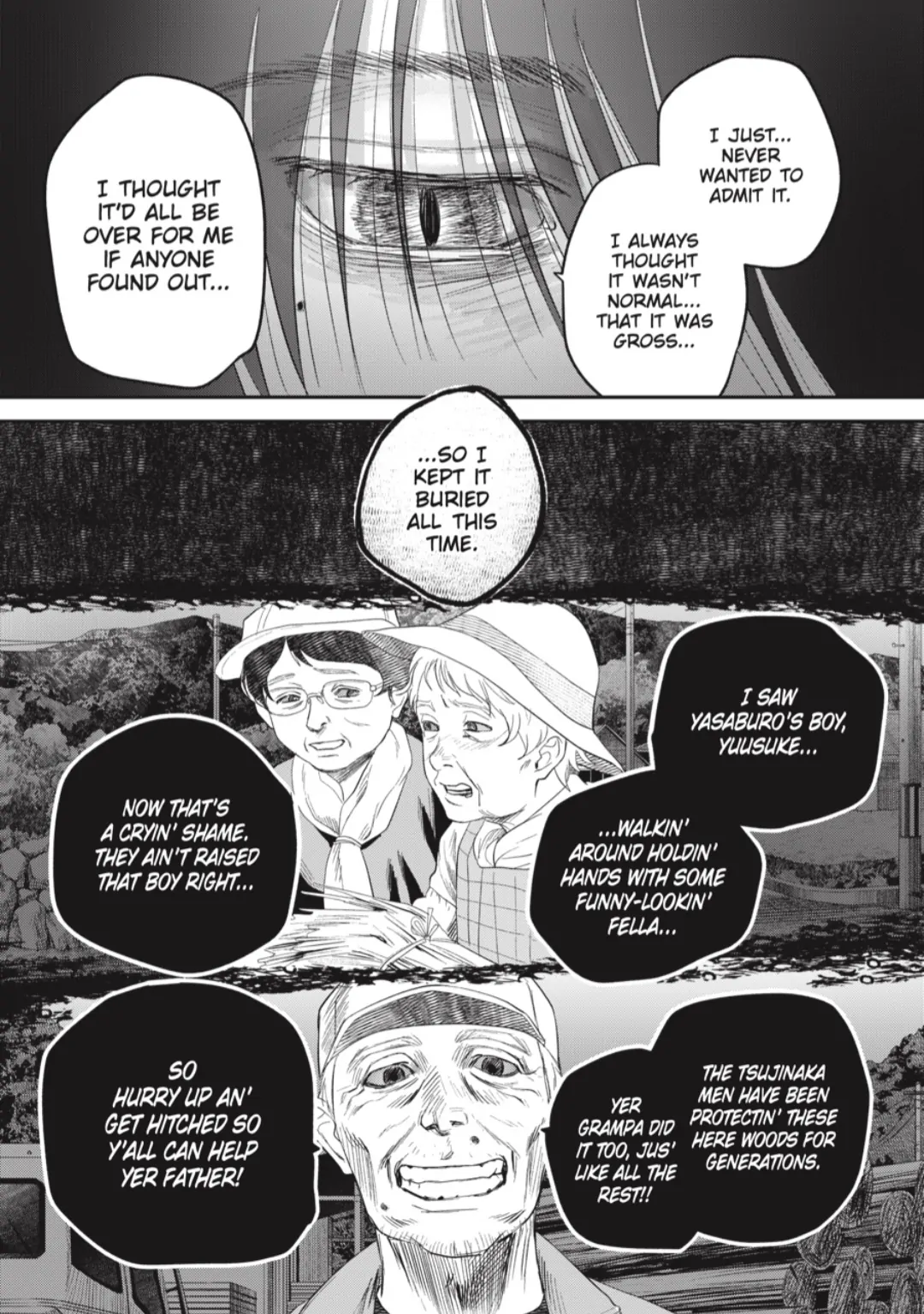 Read The Summer Hikaru Died (en) Manga Online